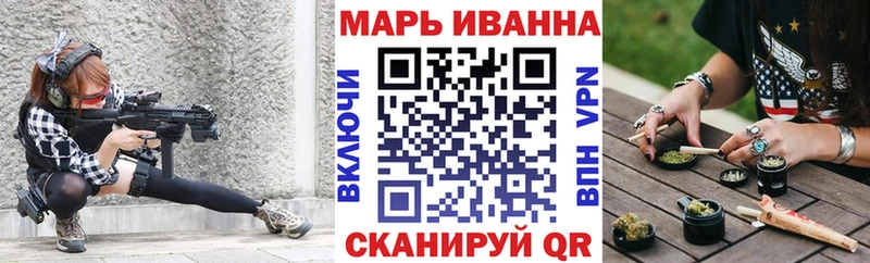 Купить закладку МАРИХУАНА  АМФ  Меф  Галлюциногенные грибы  А ПВП  Белозерск