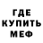 Амфетамин VHQ Nageeya M.S