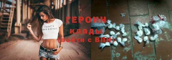 меф VHQ Гусев