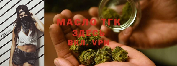 меф VHQ Гусев