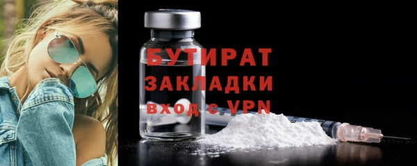 COCAINE Дмитров