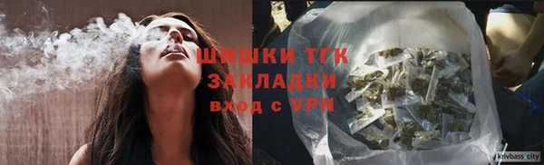 меф VHQ Гусев