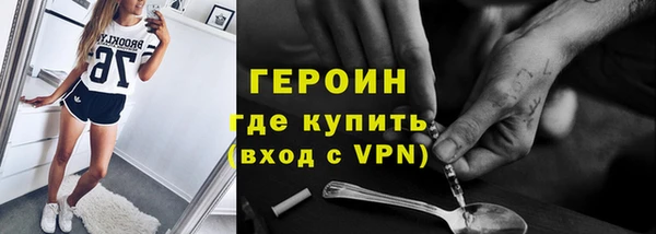 меф VHQ Гусев