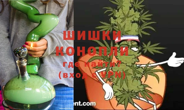 гидра Дмитровск