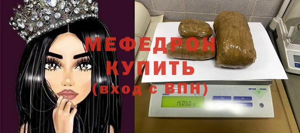 COCAINE Дмитров