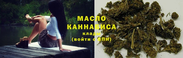 меф VHQ Гусев