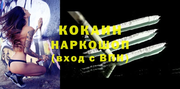 меф VHQ Гусев